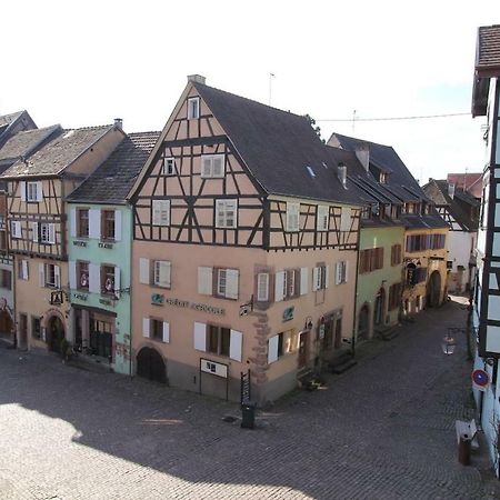 Chambre Chez L'Habitant - L Ecureuil - Coeur De Riquewihr - 2 Personnes 외부 사진